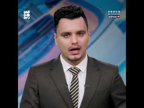 قناة الجمهورية
