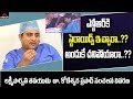 Lakshmi Parvathi Son Comments about rumors on giving steroids to NTR