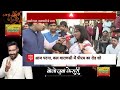 Loksabha Election 2024: बेंगलुरु से वाराणसी आये लोगों ने मोदी पर ये क्या कह दिया ?Varanasi |PM Modi  - 05:05 min - News - Video