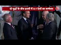G-7 Summit 2024 Latest Updates: Italy में G7 समिट में पहुंचे PM Modi, दिखा भारत का जलवा | Aaj Tak - 02:50 min - News - Video