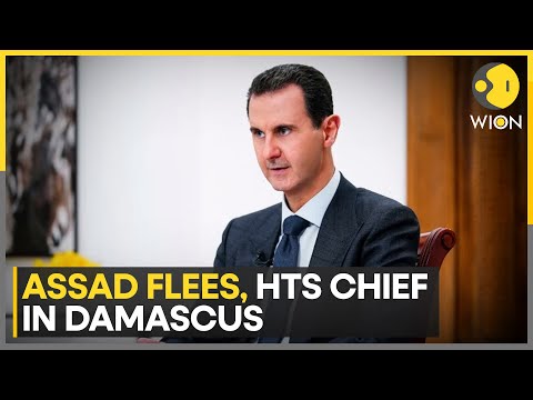 Syrian Banks Looted, Palace Ransacked, Prisons Emptied | World News | WION