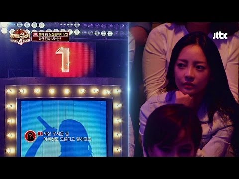 제 1 라운드 보아 'ID:Peace B' ♪ - 히든싱어4 1회