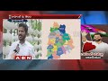 Face to face with Revanth Reddy Over Rahul Gandhi's Telangana tour