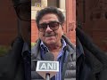 The budget is futuristic, everything is for 2047…” Shatrughan Sinha on interim budget 2024  - 00:42 min - News - Video