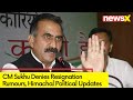 CM Sukhu Denies Resignation Rumours | Himachal Political Updates | NewsX