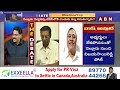Anam Venkata Ramana Reddy: ప్రభాకర్ రెడ్డి టీడీపీలోకి రావడం నాకు ఎంతో సంతోషంగా ఉంది..! | ABN Telugu  - 05:01 min - News - Video