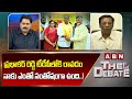 Anam Venkata Ramana Reddy: ప్రభాకర్ రెడ్డి టీడీపీలోకి రావడం నాకు ఎంతో సంతోషంగా ఉంది..! | ABN Telugu