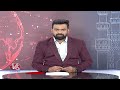 Telangana Government Has Decided To Release 213 Prisoners From Cherlapally Central Jail | V6 News  - 02:36 min - News - Video