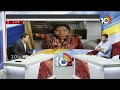 LIVE : Prime Time Debate on Delhi Liquor Scam | లోక్‌సభ ఎన్నికల ముందు లిక్కర్‌ పాలిటిక్స్‌ దుమారం  - 00:00 min - News - Video