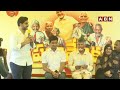 పరదాలు కడుతున్నారు సార్..! | Minister Nara Lokesh | CM Chandrababu | ABN  - 05:06 min - News - Video