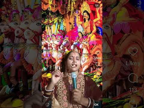 #शिव शिव चर्चा के शॉर्ट वीडियो#