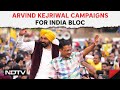 Arvind Kejriwal In Haryana | Arvind Kejriwal: Revolution To End Dictatorship Starts From Haryana
