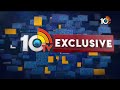 LIVE | 1500 మంది అదనపు బలగాలతో పోలీసుల పహారా..! | Konaseema Violence Live Updates | 10TV  - 02:34:44 min - News - Video