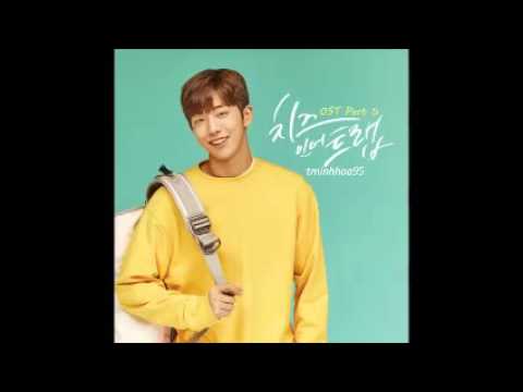 03. Go (English Ver.) - 솔튼페이퍼 OST 치즈인더트랩 (Cheese in the Trap) Part 5