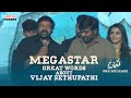 Megastar Chiranjeevi speaks highly about Vijay Sethupathi at Uppena pre-release event