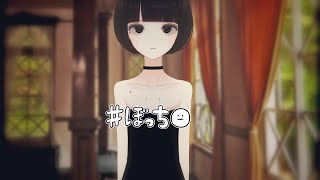 今後についてなど