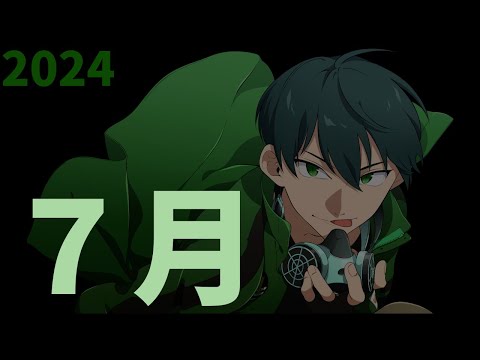 【第5人格】最後のにゅるDカップ！さよならにゅるDオーディション1期生！用済み野郎ども永遠に！ 【Identity5】【アイデンティティⅤ】