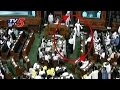 AP MPs Stall Parliament for Special Status, Speaker Sumitra Mahajan Responds