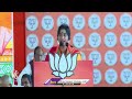 MP Candidate Madhavi Latha Singing Song | PM Modi Meeting At LB Stadium | V6 News  - 03:01 min - News - Video