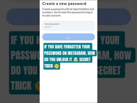 IF YOU HAVE FORGOTTEN YOUR PASSWORD ON INSTAGRAM, HOW DO YOU UNLOCK IT🤯 SECRET TRICK🤫 #shorts #viral