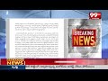 కేసీఆర్ సంచలన లేఖ.. KCR Sensational Letter on Congress Government  - 08:41 min - News - Video