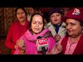 Ram Mandir Pran Pratishtha: प्राण प्रतिष्ठा को लेकर Chandigarh में राम भक्तों ने मनाया जश्न  - 02:04 min - News - Video
