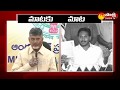 Chandrababu vs YS Jagan Over AP Special Status