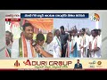Congress Leaders Protest On Modis Adilabad Tour|ప్రధాని మోదీ ఆదిలాబాద్ టూర్‎పై విపక్షాల నిరసన |10TV - 03:59 min - News - Video