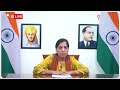 Live : गिरफ्तारी के बाद CM केजरीवाल की पत्नी लाइव  - 00:00 min - News - Video