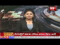 ఎడ్లబండిపై మొండితోక ఎన్నికల ప్రచారం | Mondithoka Jagan Mohan Rao Election Campaign | 99TV  - 01:39 min - News - Video