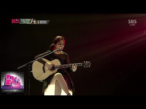 권진아 Kwon Jin Ah,