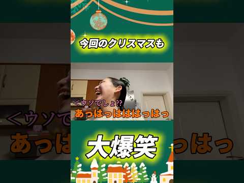 桁違いのお菓子を作るクロアチアのママ。 #国際結婚 #海外生活