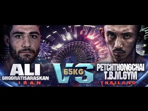Petchthongchai T.B.M.Gym  vs Ali Ghodratisaraskan ไทยไฟท์ - Thai Fight : King of Muay Thai