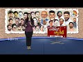 LIVE : T Congress Leaders |  పదవుల కోసం ఆత్రంగా ఎదురుచూస్తున్న కాంగ్రెస్ నాయకులు | 10TV News  - 21:10 min - News - Video