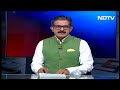 Britain का Knighthood Honor पाने के बाद Sunil Mittal NDTV पर Exclusive | Khabron Ki Khabar  - 06:04 min - News - Video