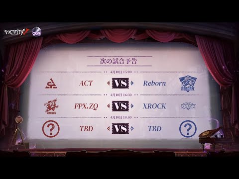 Call Of The Abyss V 中国本土地区予選 Day8 (COA V)