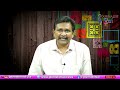 Viveka Case In AP High Court వివేకా కేసులో విచిత్ర ట్విస్ట్  - 02:54 min - News - Video