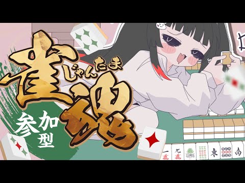 thumbnail_hDt8_YtRyDg