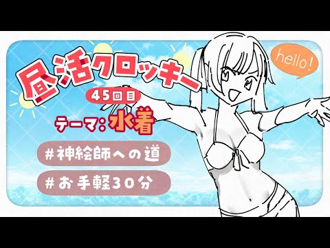 thumbnail_hE24Sw8i2tM