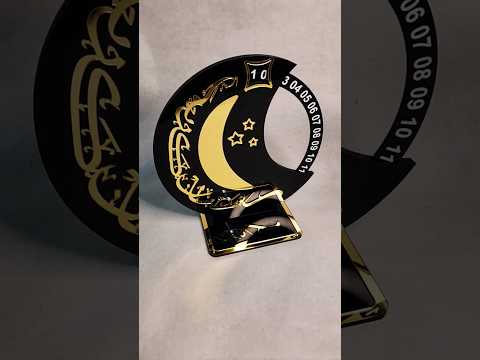 #acrylic #clock #Stand #ramadan #رمضان #2025 #laser #luxury
