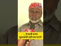 Bihar Politics: ....Tejashwi Yadav  मुख्यमंत्री नहीं बन पाएंगे #shortsvideo #shortsviral #shorts