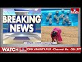 LIVE: కర్నూలు జిల్లాలో వజ్రాల వేట | Diamond Hunting in Kurnool District | hmtv  - 00:00 min - News - Video