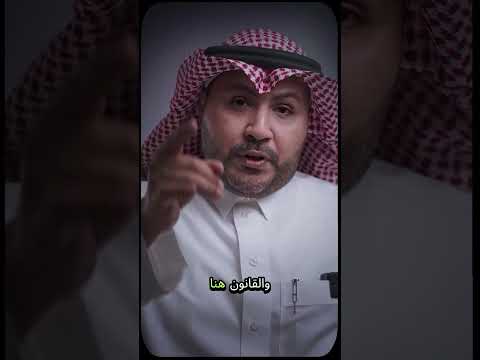 هل نستهين بالقليل حتى نصطدم بالكثير ؟