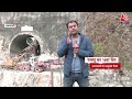 Uttarkashi Tunnel Rescue: सुरंग की Vertical ड्रिलिंग जारी, शाम 7 बजे तक 19.2 मीटर की खुदाई पूरी  - 08:00 min - News - Video