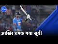 India vs Australia: Suryakumar Yadav की ODI वापसी