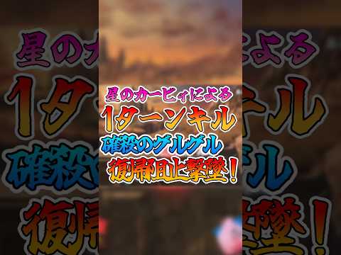 thumbnail_hEIq8p1Foqo