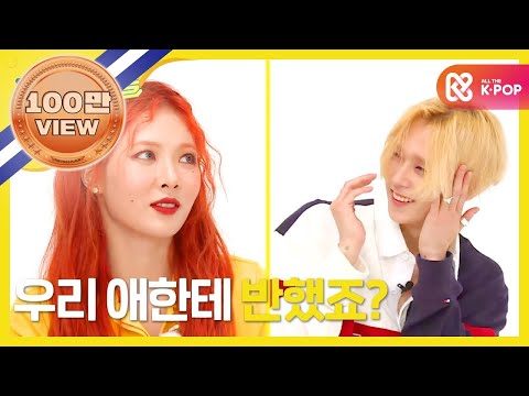 (Weekly Idol EP.305) THIS IS DANCE
