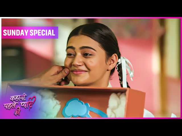 Kahani Pehle Pyaar Ki | Sunday Special  13 July | New show | Dangal TV