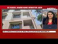 Jharkhand News | Rs 25 Crore Cash Found In Helps House In Raids Linked To Jharkhand Minister  - 03:50 min - News - Video