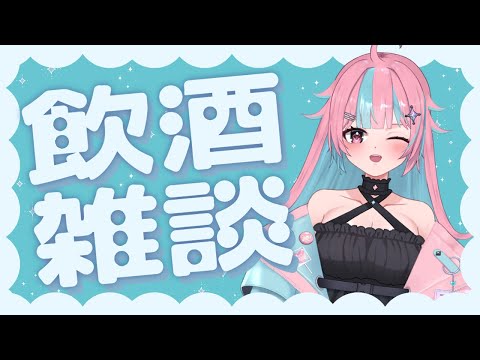 thumbnail_hEbwachePZA